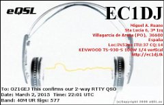 EC1DJ