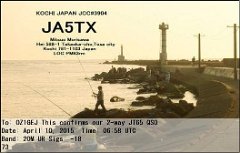 JA5TX