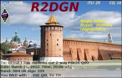 R2DGN