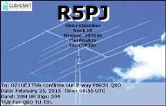 R5PJ