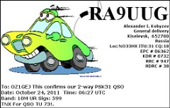 RA9UUG_1