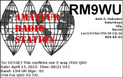 RM9WU