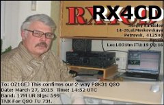 RX4CD
