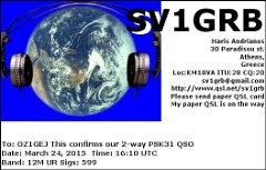 SV1GRB
