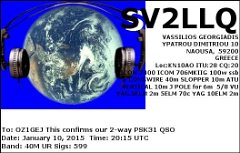 SV2LLQ