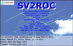 SV2ROC