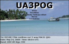 UA3POG_1
