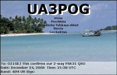 UA3POG_2