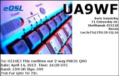 UA9WF