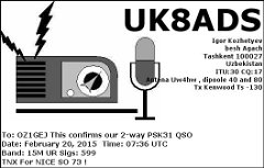 UK8ADS