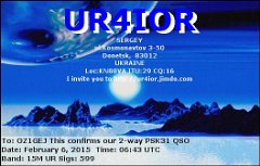 UR4IOR-31