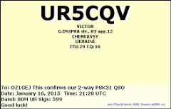 UR5CQV