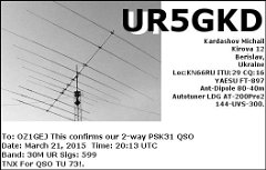 UR5GKD