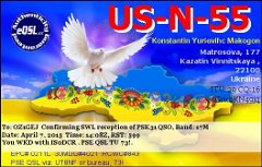 US-N-55