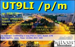 UT9LI