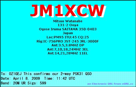 JM1XCW.JPG