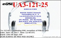 UA3-121-25