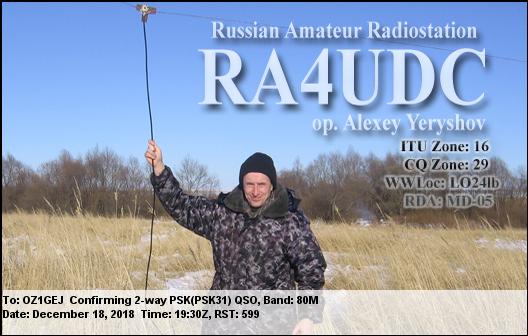 RA4UDC_2.jpg