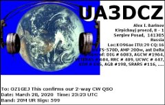 UA3DCZ 