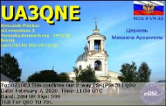 UA3QNE