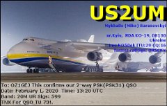 US2UM