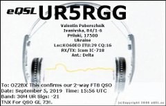 UR5RGG_4