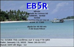 EB5R_2.jpg