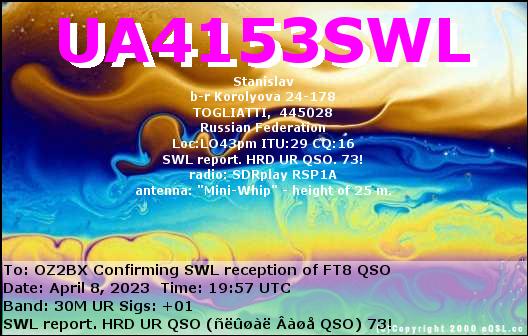 UA4153SWL.JPG