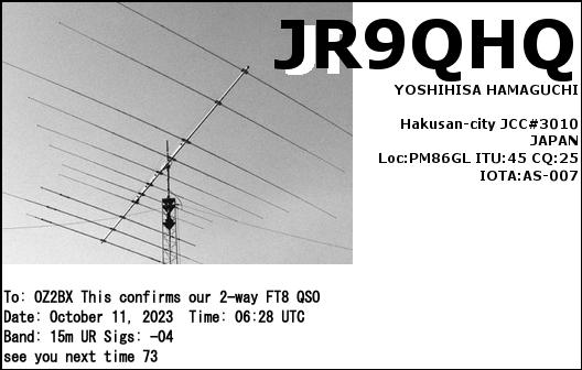 JR9QHQ.jpg