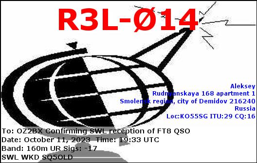 R3L-014_SWL.jpg