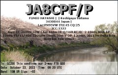 JA8CPF-P