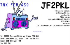 JF2PKL