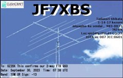 JF7XBS
