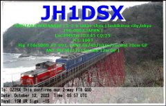 JH1DSX