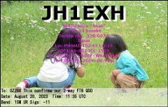 JH1EXH_2