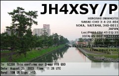 JH4XSY-P
