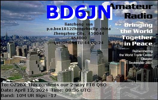 BD6JN_2.JPG