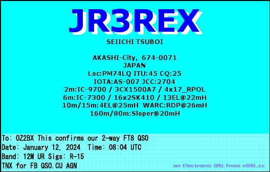 JR3REX_2.jpg