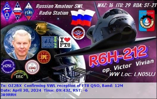 R6H-212_SWL_7_Juli_2024.JPG