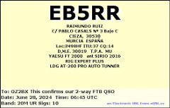 EB5RR