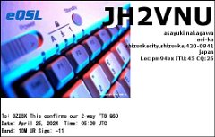 JH2VNU