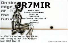 JR7MIR_2