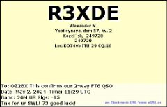 R3XDE