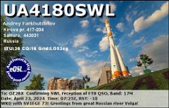 UA4180SWL_23_april_2024