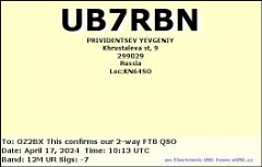 UB7RBN