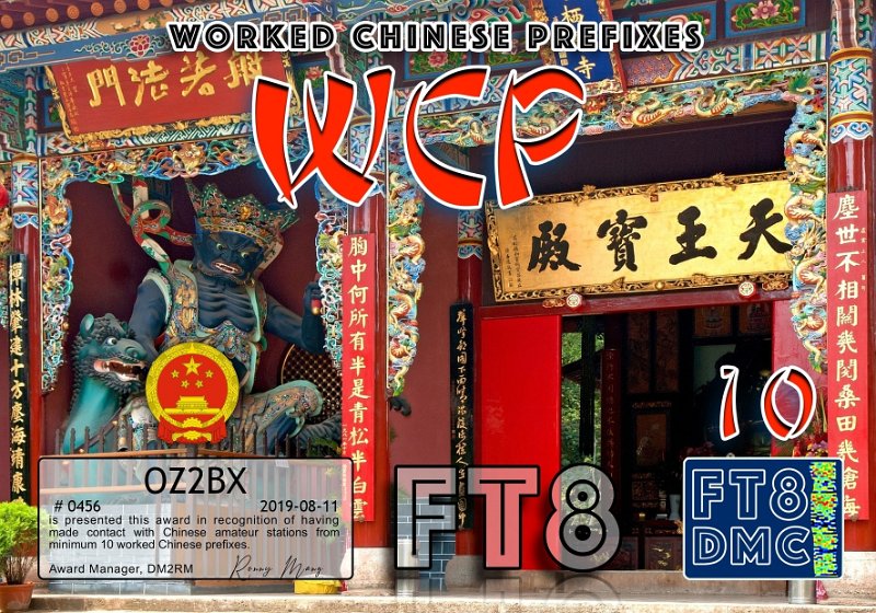 OZ2BX-WCP-10.jpg - CREATOR: gd-jpeg v1.0 (using IJG JPEG v80), quality = 93