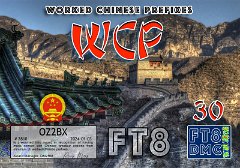 OZ2BX-WCP-30_FT8DMC