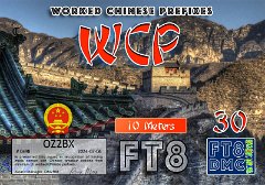 OZ2BX-WCP10-30_FT8DMC