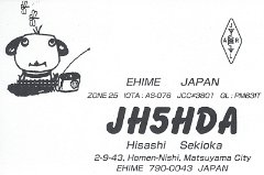 JH5HDA