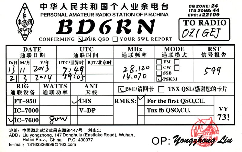 BD6RN-2.jpg